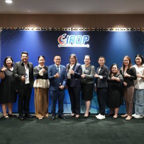 หลักสูตร Board Secretary Program (BSP) รุ่นที่ 4 จัดอบรมหัวข้อด้านกฎหมาย และบทบาทหน้าที่ในการจัดประชุมของเลขานุการคณะกรรมการในองค์กรรัฐวิสาหกิจ