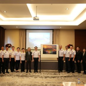 พิธีเปิดโครงการอบรมเชิงพัฒนาผู้บริหารของการกีฬาแห่งประเทศไทย (กกท.) ระดับสูง (C9) 