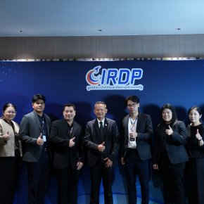 หลักสูตร LEAP รุ่น 10 ติวเข้มด้านแรงงานสัมพันธ์และการจัดซื้อจัดจ้าง