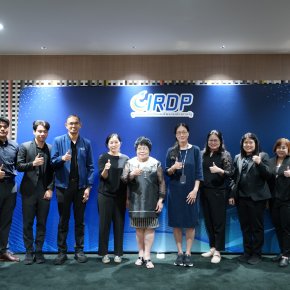 โครงการอบรมหลักสูตร นักกฎหมายภาครัฐ 4.0 (LEAP) รุ่นที่ 10 วันพุธที่ 8 เมษายน 2569