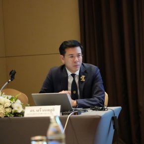 พิธีปิดโครงการอบรมหลักสูตร ESG Leadership รุ่นที่ 4