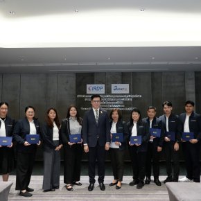 พิธีปิดโครงการอบรมหลักสูตร นักกฎหมายภาครัฐ 4.0 หรือ Lawyers' Enhanced Agility Program (LEAP) รุ่นที่ 10