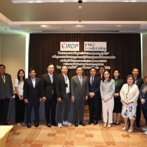ภาพบรรยากาศ IRDP จัดอบรม หลักสูตร ESG Leadership รุ่นที่ 3