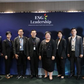 พิธีเปิดการอบรม หลักสูตร ESG Leadership รุ่นที่ 5 