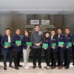 พิธีปิดหลักสูตร ESG Leadership รุ่นที่ 5