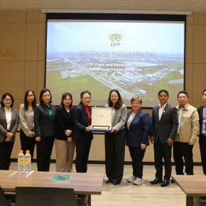 ภาพกิจกรรมศึกษาดูงานในประเทศภายหลักสูตร ESG Leadership รุ่นที่ 3