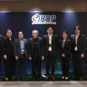 ประมวลภาพวันเปิดการอบรม หลักสูตรอบรม "AI STRATEGY MANAGEMENT"