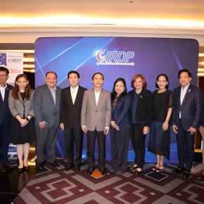 พิธีเปิดอบรม หลักสูตร Super Series รุ่นที่ 4 “Board’s Best Practices and Future Top Challenges”