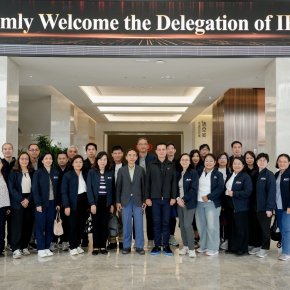 ผู้เข้าอบรมหลักสูตร DTP รุ่นที่ 2 ศึกษาดูงานที่ Huawei และ BYD ณ เมืองเซินเจิ้น ประเทศจีน