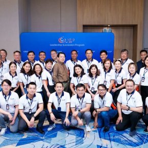 หลักสูตร LSP รุ่นที่ 16 กับกิจกรรม Orientation วันที่ 8-9 พ.ค.2568 ณ โรงแรม Holiday Inn Pattaya