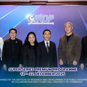 หลักสูตร Super Series Premium ณ โรงแรม JW Marriott Hotel Bangkok