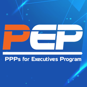 หลักสูตร (Public-Private Partnerships for Executive Program) หรือ PEP รุ่นที่ 17