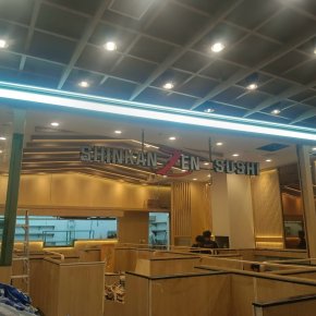 โครงการก่อสร้าง ร้าน ชินคันเซ็น ซูชิ สาขา เซ็นทรัล นครราชสีมา