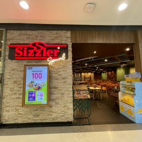 โครงการก่อสร้างร้าน Sizzler สาขาเซ็นทรัล อุบลราชธานี