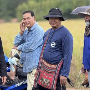 ข่าวประชาสัมพันธ์ สหกรณ์การเกษตรท่าบ่อ จำกัด ประจำปี 2568