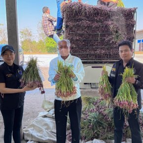 ข่าวประชาสัมพันธ์ สหกรณ์การเกษตรท่าบ่อ จำกัด ประจำปี 2569