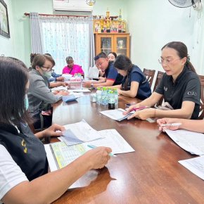 ข่าวประชาสัมพันธ์ สหกรณ์การเกษตรท่าบ่อ จำกัด ประจำปี 2569