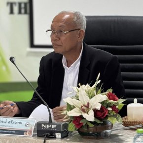 ข่าวประชาสัมพันธ์สหกรณ์การเกษตรท่าบ่อ จำกัด ประจำปี 2569