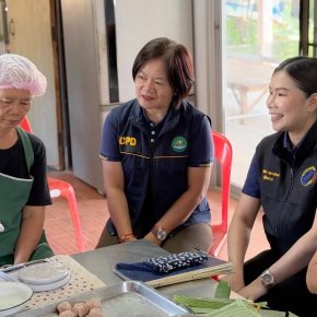 ข่าวประชาสัมพันธ์สหกรณ์การเกษตรท่าบ่อ จำกัด ประจำปี 2569