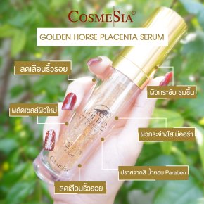Golden Horse Placenta Serum
