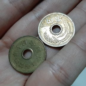 เหรียญ5เยนเครื่องลางนำโชค