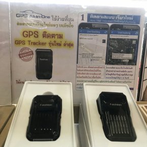 จีพีเอสติดตามรถ ติดตามคน GPS tracker รถ วิธีติดตั้ง