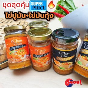 น้ำริกไข่มันกุ้ง ปู