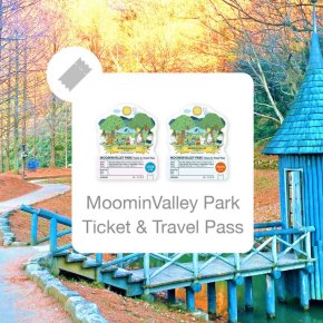 แพ็คเกจการเดินทางในโตเกียว｜แพ็คเกจ MoominValley Park