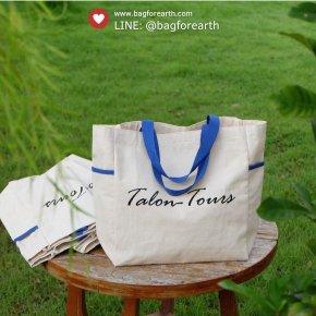 กระเป๋าผ้าสกรีนโลโก้: ของขวัญปีใหม่ ของที่ระลึกและสื่อโฆษณาที่ทรงพลังสำหรับองค์กร