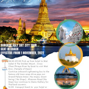 Bangkok Half Day City tour 