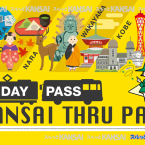 KANSAI THRU PASS 2DAYS FLASH SALES 25% OFF