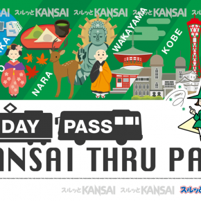 KANSAI THRU PASS 3DAYS FLASH SALES 25% OFF