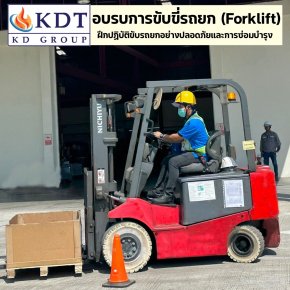Training Driving Forklift, safety practice and maintenance