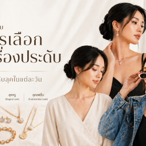 Can You Wear Couple Rings Every Day?