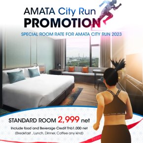 Hotel Nikko Amata City Chonburi 2023 Special Promotion