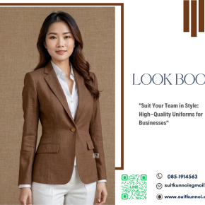 The Benefits of Mixed and Matched Suits for B2B Uniforms