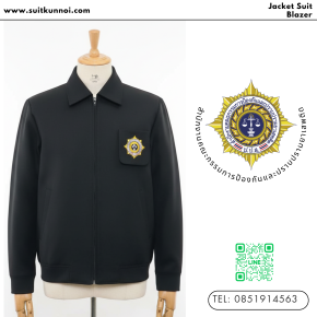 "ชุดสูทออกแบบเฉพาะคือโบนัสที่จับต้องได้ สำหรับพนักงานทุกคน