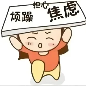 根据中医理论，通过穴位按摩改善失眠