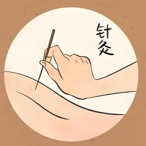 阴陵泉穴：人体祛湿的天然调节器