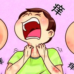 风邪与瘙痒的治病特点！曾彩瑛资深中医师治疗解析