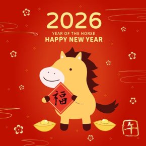 春节饱腹更要补气：在不确定时代，开启你的生命重建新基础