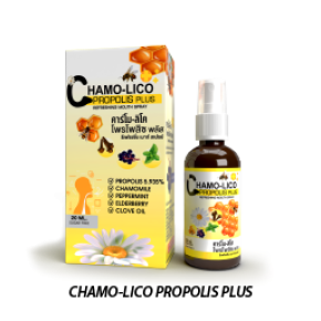CHAMO-LICO PROPOLIS PLUS