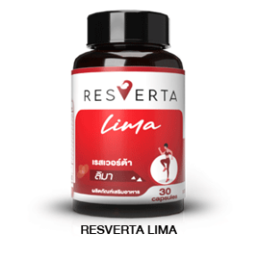 RESVERTA LIMA