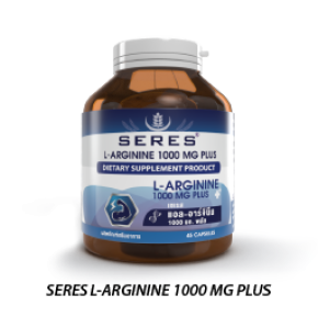 SERES L-ARGININE 1000 MG PLUS