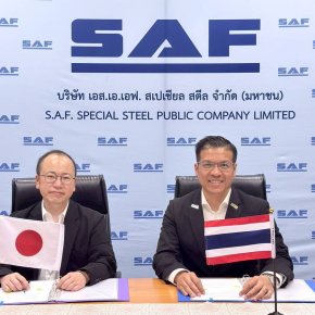 ลงนามข้อตกลงแต่งตั้ง SAF เป็นตัวแทนจำหน่ายสินค้าคุณภาพ Premium จากประเทศญี่ปุ่น