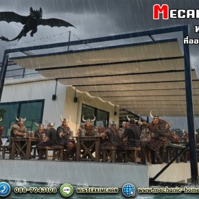 หลังคาไม่ได้มีหน้าที่แค่กันแดดกันฝน แต่มันคือพร็อพชิ้นใหญ่