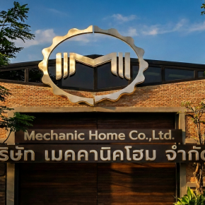 Mechanic Home ผู้ให้บริการออกแบบ ผลิตและติดตั้ง หลังคาเลื่อนผ้าใบ .