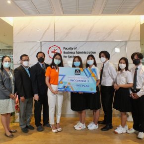 Awarding students in the IMC CONTEST 3 Program