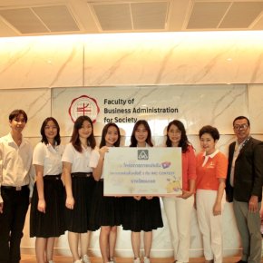 มอบรางวัลเเก่นักศึกษาในโครงการแข่งขันประกวดคลิปสั้น