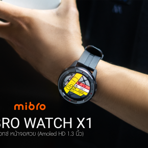 Mibro Watch X1